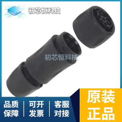 UTS6JC128S[CONN PLUG HSG FMALE 8POS INLINE]
