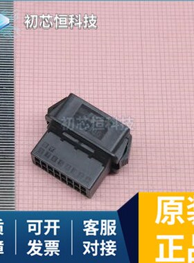 87589-1 HX5149NLT J21DPM-16V-KY 全新原装 支持配单
