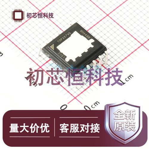 TOP267VG DIP-12 AC-DC控制器和稳压器 降压型 全新原装