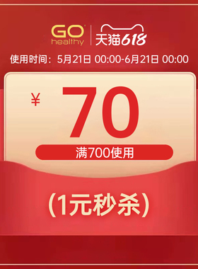 70