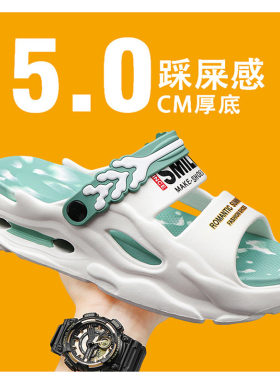 东方骆驼女鞋夏季新款时尚休闲沙滩鞋男士外穿两用软底防滑凉拖鞋