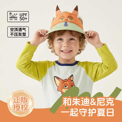 正版授权迪士尼尼克空顶帽防晒帽