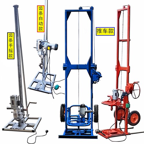 便携易操作全套小型家用打井机器