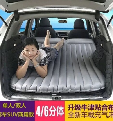 汽车后排睡垫子后座小轿车上睡觉神器内车载可折叠旅行床SUV专用