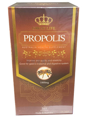 澳门代购澳洲Greatlife Propolis蜂胶1000mg 365粒裝正品澳大利亚