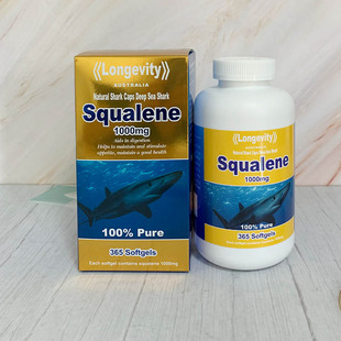 澳大利亚Longevity角鲛鲨烯365粒1000MG保健品澳洲进口鲨烯软胶囊