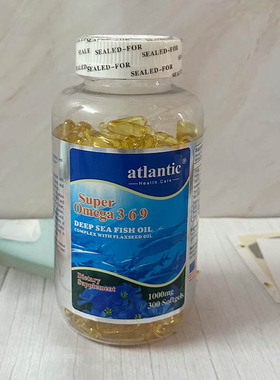 澳门香港美国ALASKA阿拉斯加深海鱼油ATLANTIC鱼肝油300粒附小票