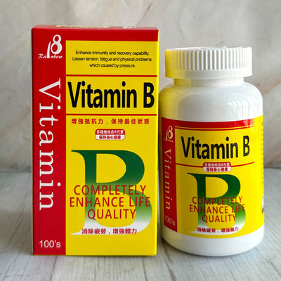 澳门代购加拿大維益健vitaminB維生素b族人参皂苷100粒 改善皮肤