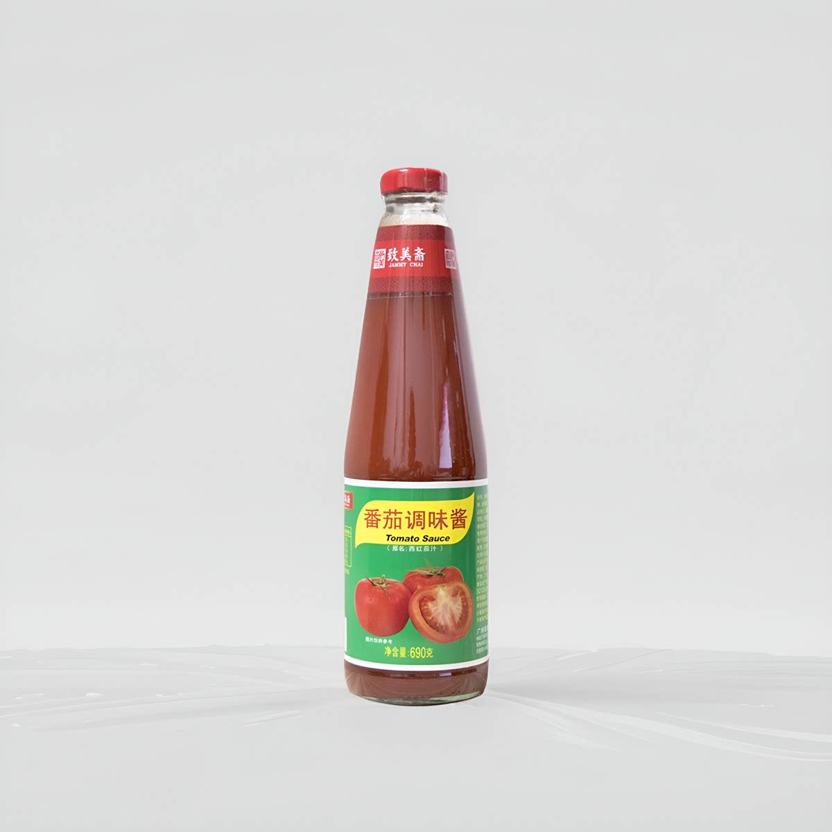 致美斋番茄酱690g*2西红茄汁番茄沙司沙拉披萨薯条汉堡手抓饼蘸料