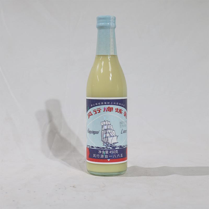 风行牌炼乳450g*2奶香浓郁香甜顺滑蛋挞甜品奶茶面包烘焙冲泡点蘸