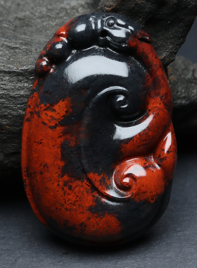 鸡血玉吊坠天然玉石特价男女乾坤