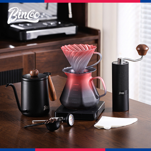 V60滤杯过滤器玻璃分享壶家用冲煮器具 Bincoo黑莓手冲咖啡壶套装
