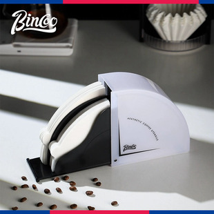 Bincoo咖啡滤纸收纳盒手冲V形扇型挂耳滤纸防尘架蛋糕滤纸储存盒