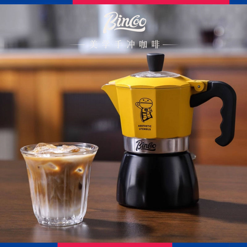bincoo双阀摩卡壶家用小型意式浓缩萃取咖啡机煮咖啡壶电热炉套装,餐饮具,摩卡壶,淘宝优惠券,粉丝福利购,淘宝优惠卷