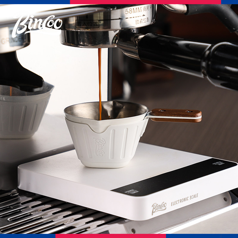 Bincoo意式咖啡接液杯不锈钢意式小量杯内刻度尖嘴小奶盅浓缩杯