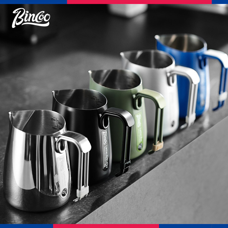 Bicnoo专业咖啡拉花缸不锈钢拉花杯打奶缸尖嘴奶泡杯意式配套器具,餐饮具,拉花缸/拉花杯/打奶缸,淘宝优惠券,粉丝福利购,淘宝优惠卷