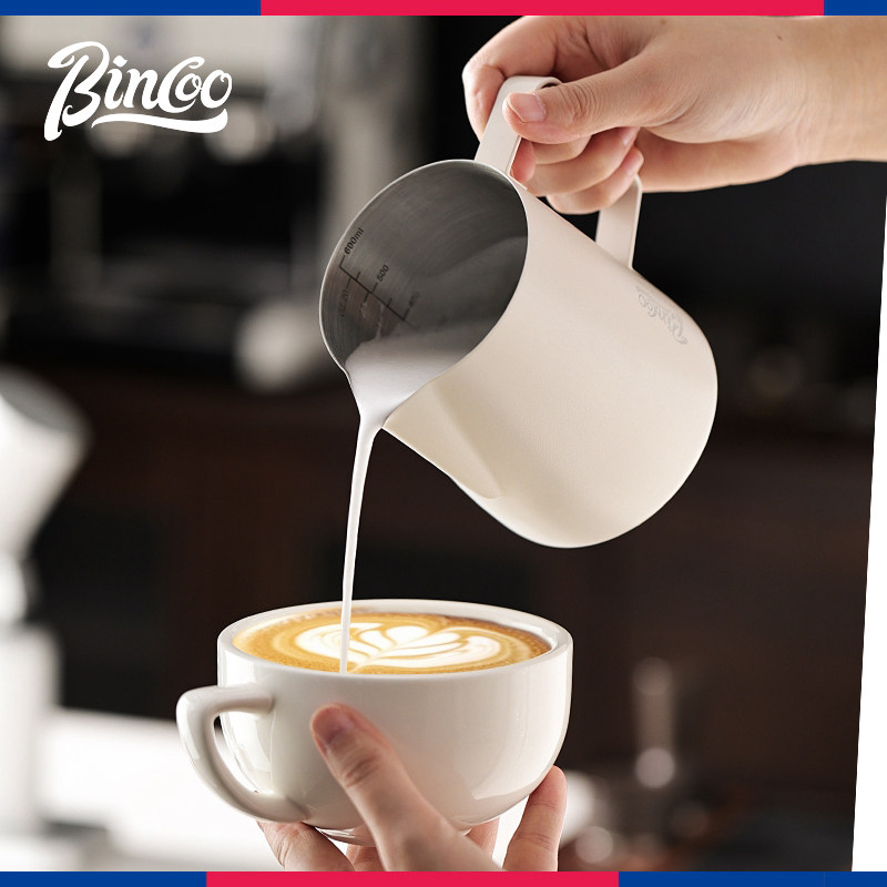 Bincoo咖啡拉花杯奶泡杯不锈钢圆嘴带刻度拉花打奶缸意式配套器具,餐饮具,拉花缸/拉花杯/打奶缸,淘宝优惠券,粉丝福利购,淘宝优惠卷