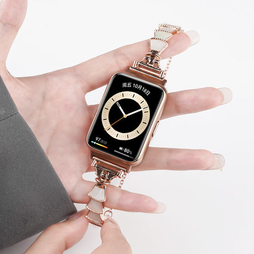 适用华为手表watchfit4金属贝壳4pro表带运动fit2 new智能手环二代女生手链夏天可爱可替换腕带高级表链