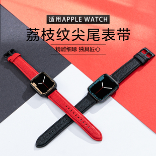 适用iwatch真皮苹果手表表带applewatch8/9红色ultra/2创意se2男7代6/5/4/3新款45mm44/40/41/42女生s7皮革s8