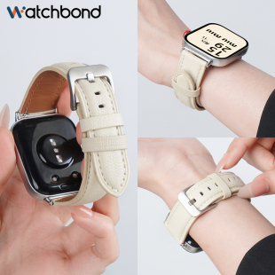 适用华为FIT4手表表带watchfit4柔软羊皮FIT4表带fit4pro智能腕表fitnew手环女替换真皮专用高级链fit4代配件