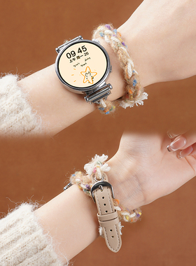 适用华为GT6表带watchgt6手表毛线拼皮质织物GT5pro 42mm智能腕表GT4女生41新款watch5编织gt3冬非真皮配件