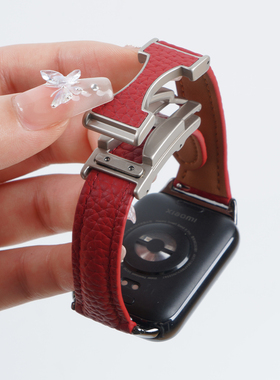 适用小米9pro手环8pro磁吸扣荔枝纹真皮表带双C运动智能手表红米redmi watch6女生5新年款4秋冬腕带H扣