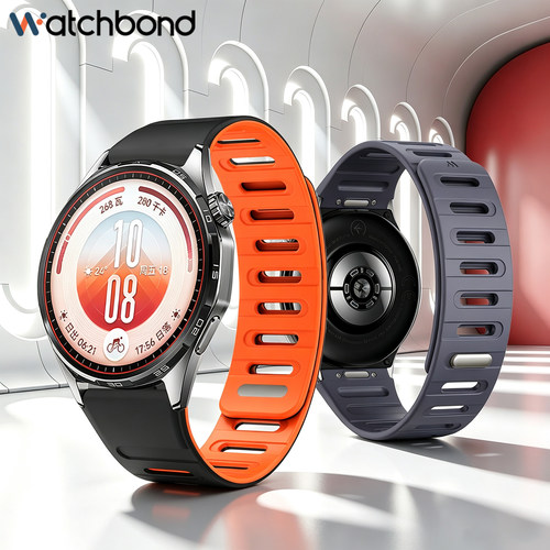 【Air磁浮橡胶】适用华为gt7手表GT7pro橡胶表带watch6pro按压式磁吸gt6智能5腕表watch5男GT4透气轻薄非硅胶