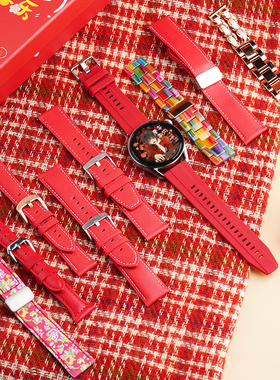 适用小米watch S3手表S4sport新年红色真皮表带S2/1运动pro智能color2华米Amazfit GTS4编织GTR4本命年腕带