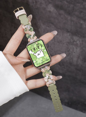 适用小米手环9pro树脂拼皮表带8pro腕表带运动智能手表红米redmi watch6腕表带5女生4秋冬透气表链