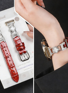 适用OPPOWatch X2mini手表带小米watchs4四叶草贝母表带佳明智能腕带女款lily2竹节纹venu4真皮265s红色18mm