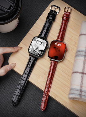 适用华为watchfit4手表带fit4pro竹节纹真皮腕表带fit3运动fitnew智能2手环女生秋冬红色圣诞节新年配件高级