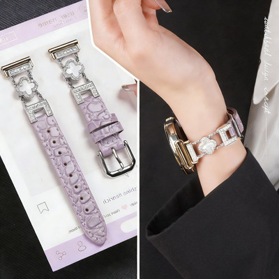 适用华为gt6手表鳄鱼皮纹表带watchgt5智能腕表gt6镶钻四叶草贝母新款GT4女款冬watch5 42mm真皮gt5pro高级链