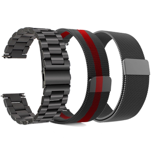 TicWatch Pro3/ProX米兰不绣钢手表带S2/C2/E2/GTX GTHW手表表带2代腕带智能替换金属不锈钢表带防水钢制表链