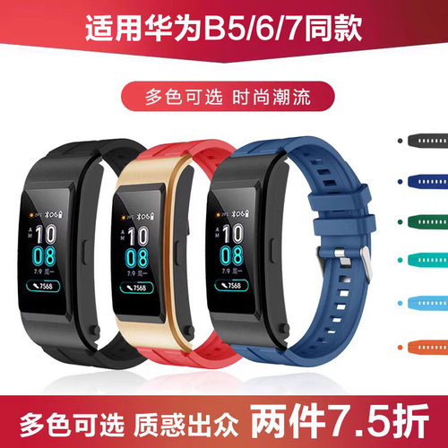 防守透气 轻盈耐磨 轻松贴合