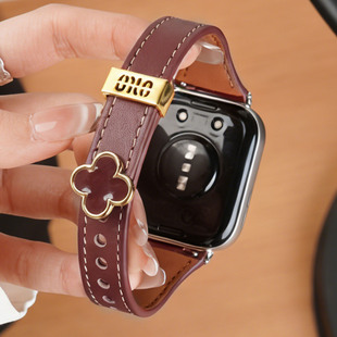 适用红米Redmi 秋冬高级链 watch6手表表带小米9pro智能手环8pro四叶草真皮watch5大牌扣watch4新年红男女款