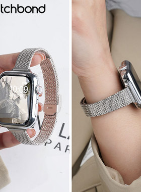 适用苹果手表Apple Watch S9/10代麦穗卡扣表带S8运动iwatch ultra/2智能7小众6创意5高级4女生3表链2不锈钢