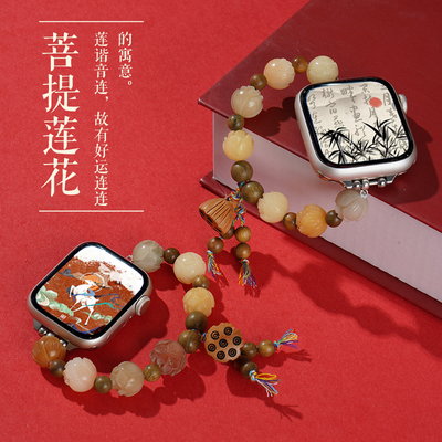 适用华为watchfit4pro手表带fit3手环国风绿檀莲花手串手环表带fit2运动fitnew苍山系表链女生夏天中式手链