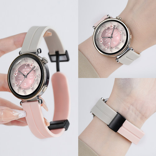 适用华为手表GT4新款磁吸扣硅胶表带gt3运动gt2pro智能watchgt4女生watch4pro夏天3pronew高级荣耀magic2表链