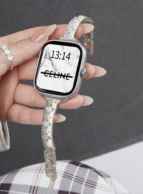 适用小米手环9pro布曳拉提手镯表带8pro运动智能手表红米redmi watch5女生金属表链watch4夏季手链