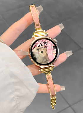 适用华为GT6表带watchgt5手表带千金弯月手镯拼皮质表链gt4智能腕表高级感时尚女款gt5pro荣耀magic2表带金属