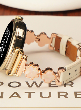 适用华为GT6手表带41mm马鞍棕金属四叶草真皮腕表带watchgt6pro运动GT5智能watch5女生gt3秋冬2高级感