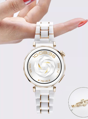 适用华为GT5手表带watchgt5pro新款watch5陶瓷腕表带GT4运动腕表GT3智能2pro高级watch4pro女生表链女式
