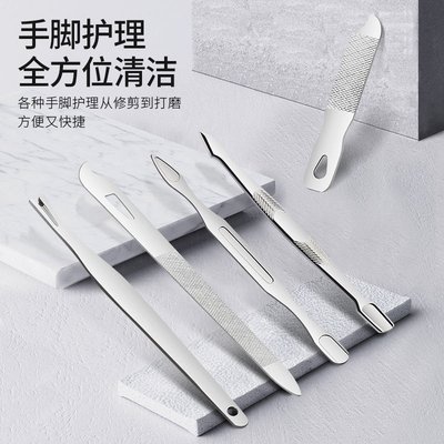 推荐Shear nHail knife set dead geyronic nail tongs repair fo