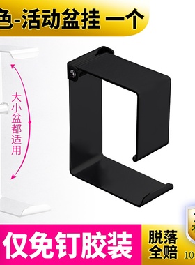 Exfolic punch 304 stainless steel face hoowk bathroom foldi