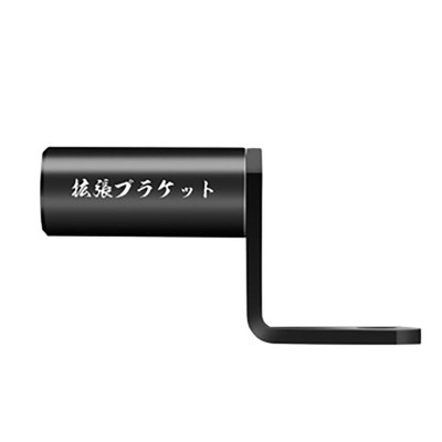 速发Elettr excei  multifuctio rrviewomirror acceori