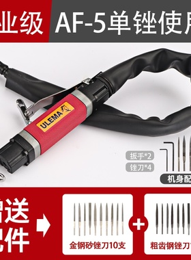 Infraction 锉 复 复 机 机 机 用 用 用 用 用 用m 用 用