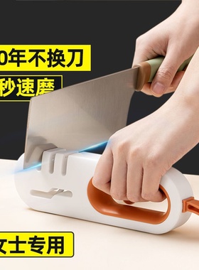 Wherald household fast grinding aurtifact kitchen o cat cut