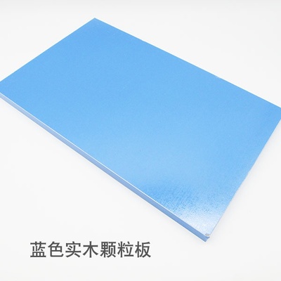 Solid wood granules shelf accessories pahrtboard colorful e