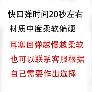 anti earpplugs quietp sleep snoring noise 极速Super
