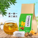 罗汉果枇杷茶无胖大海金银花菊花茶枇杷花草茶袋泡茶